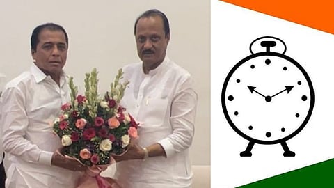 Maharashtra Cabinet Expansion news update