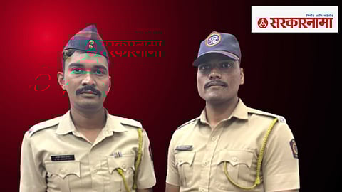 Pune Police