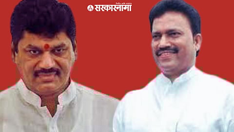 Dhananjay Munde, Shashikant Shinde