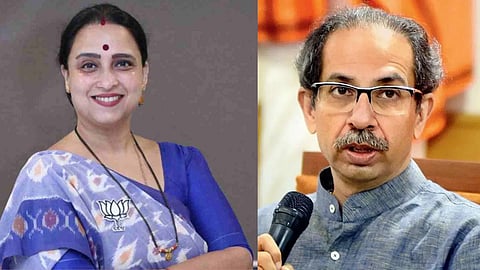 Chitra Wagh, Uddhav Thackeray News