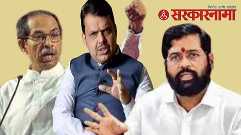 Uddhav Thackeray, Devendra Fadanvis & Eknath Shinde