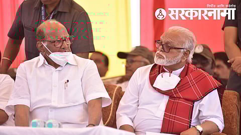 Sharad Pawar & Chahgan Bhujbal