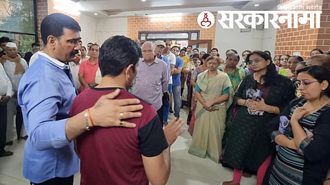 Nana Kate Console Pranit Vankar