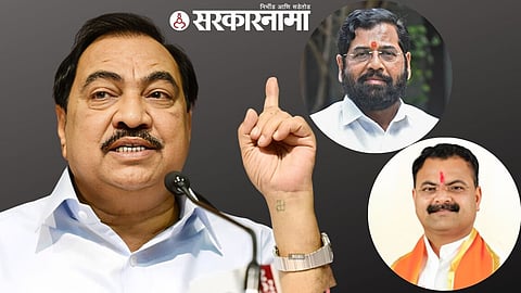 Eknath Khadse, Eknath Shinde, Kishor Patil
