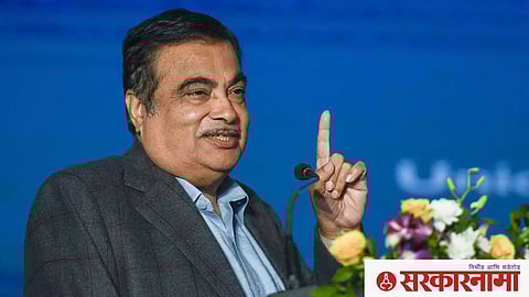 Nitin Gadkari