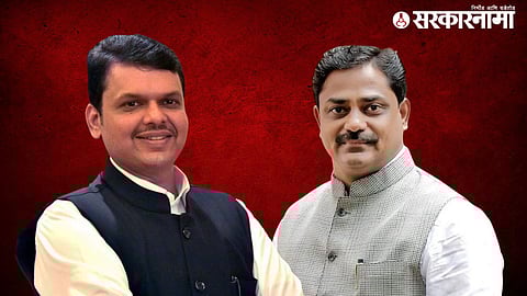 Devendra Fadnavis, Sangram Thopate