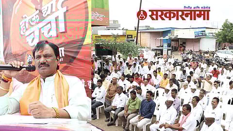 Ambadas Danve On BJP News