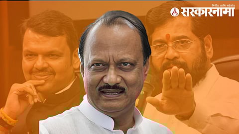 Ajit Pawar