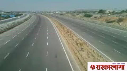 Nagpur RingRoad News: रिंगरोडसाठी नकाशात भौगोलिक स्थानबदल करून फसवल्याचा आरोप, शेतकरी करणार आंदोलन !