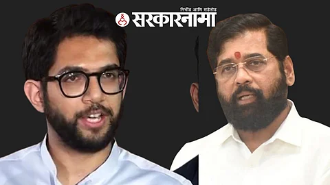 Aditya Thackeray & CM Eknath Shinde