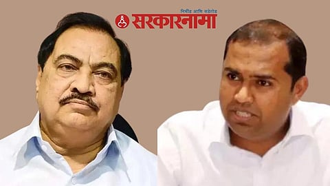 Eknath Khadse-Mangesh Chavan