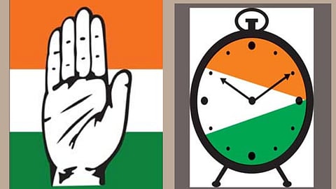 Islampur Congress Bhavan