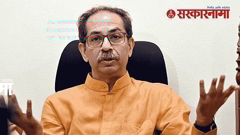 Uddhav Thackeray