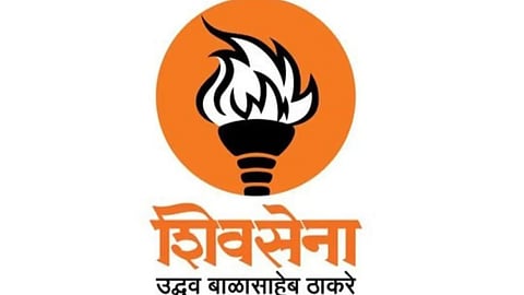 Shivsena Udhav Thackeray Group