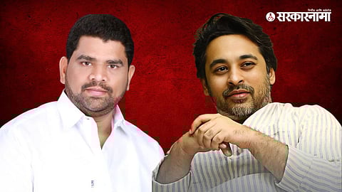 Vaibhav Naik, Nilesh Rane