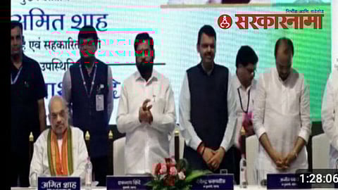 Ambadas Danve On Amit Shah: शाहांसमोर हात चोळत, मान खाली घालून महाराष्ट्राला पुढे नेणार का ?