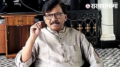 Sanjay Raut On MVA :