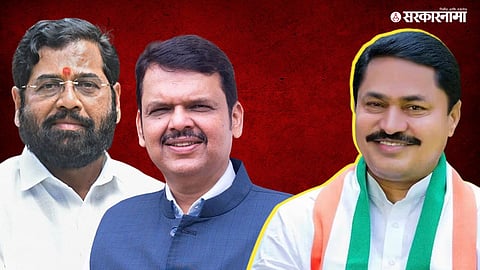 Eknath Shinde, Devendra Fadnavis, Nana Patole News