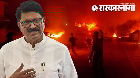 Arvind Sawant, Manipur Violence