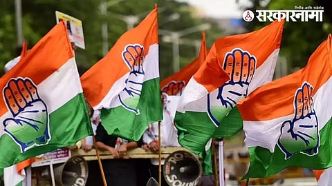 Karnataka Congress news