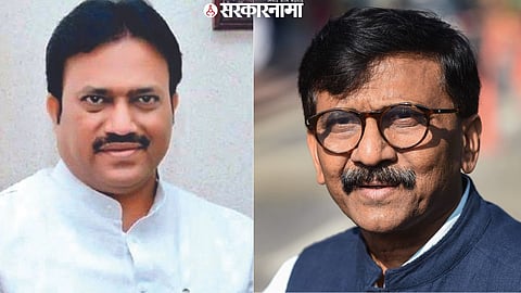 Shashikant Shinde, Sanjay Raut