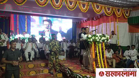 Gadchiroli Program