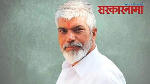 Dada Bhuse