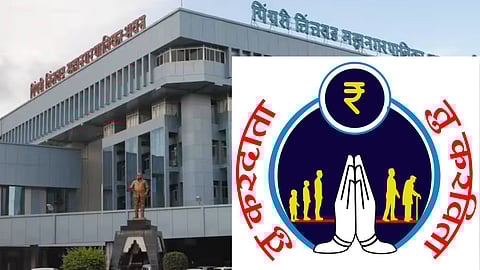 Pimpri-Chinchwad News