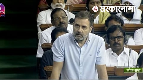 Rahul Gandhi Speech