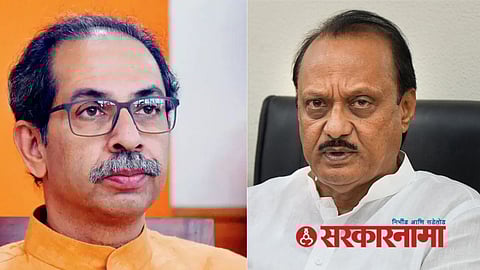 Ajit Pawar-Uddhav Thackeray Sabha