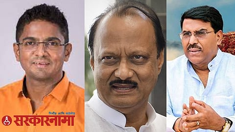 Jaydatta Kshirsagar News