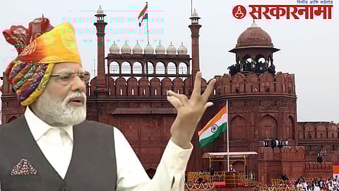 Narendra Modi On Red Fort