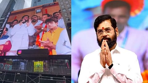 CM Eknath Shinde On Times Square: