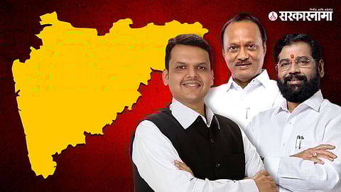 Maharashtra Politics cm news
