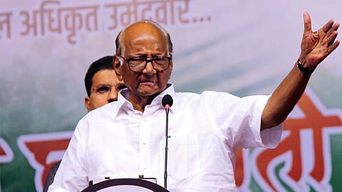 Sharad Pawar Beed Sabha :