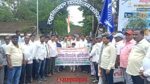Koregaon Andolan