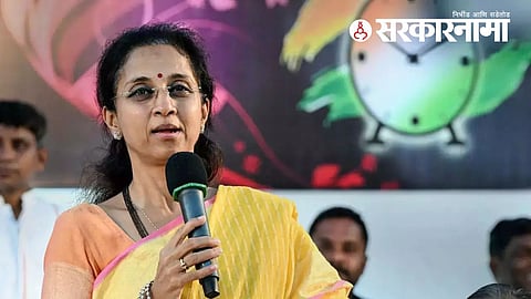 Supriya Sule On State Government :