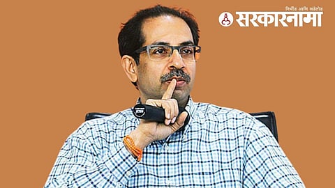 Uddhav Thackeray