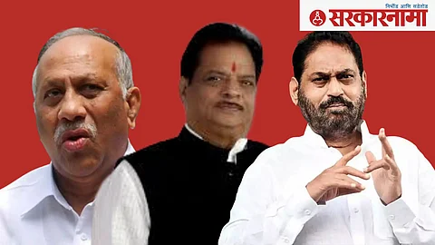 Vilas Muttemwar, Satish Chaturvedi and Nitin Raut