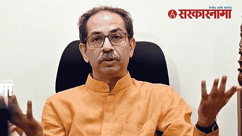 Uddhav Thackeray