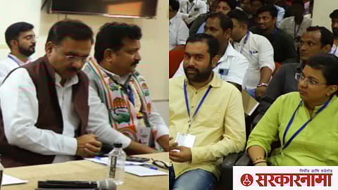 Congress's Social Media Workshop