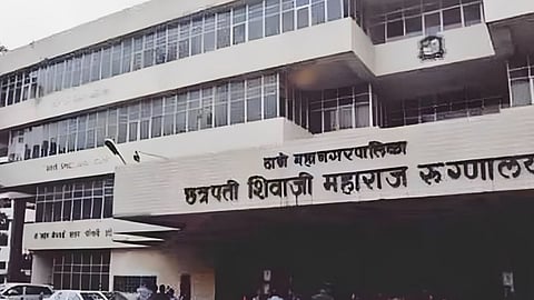 Thane Kalwa Hospital