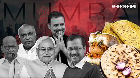 I.N.D.I.A.'s Mumbai Meeting Dinner Menu