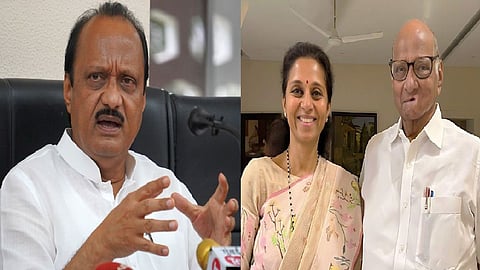 Supriya Sule - Ajit Pawar