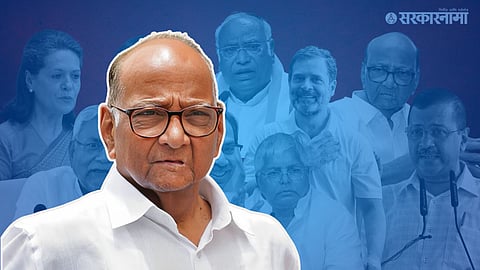 Sharad Pawar