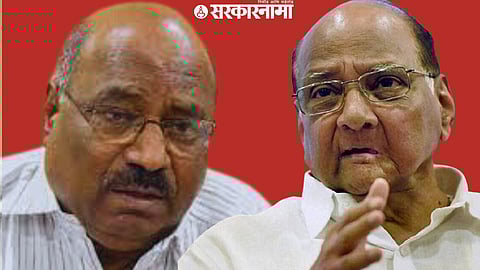 Laxman Mane, Sharad Pawar