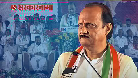 Ajit Pawar