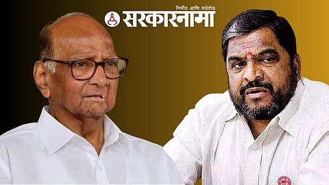 Sharad Pawar & Raju Shetty