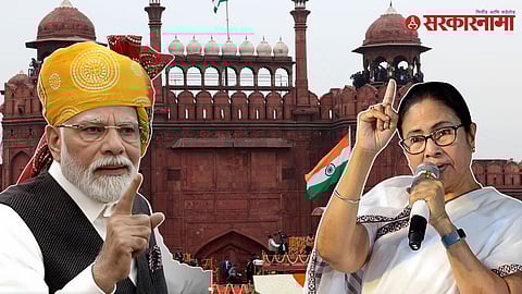 Narendra Modi, Mamata banerjee