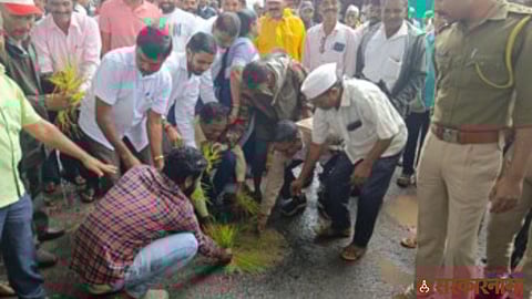 Sangamnagar Agitation